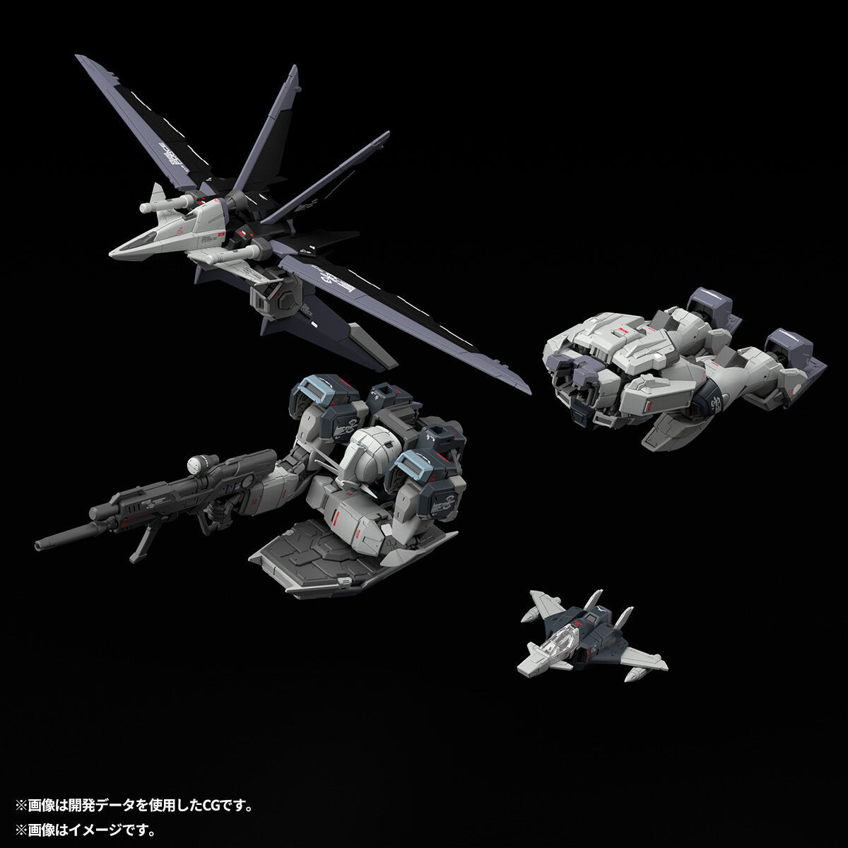 Bandai Model Gundam Rg - En Stock, Figura Original BANDAI RG