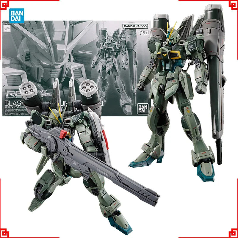 Bandai Model Gundam Rg - Kit de Modelo Gundam de Bandai,