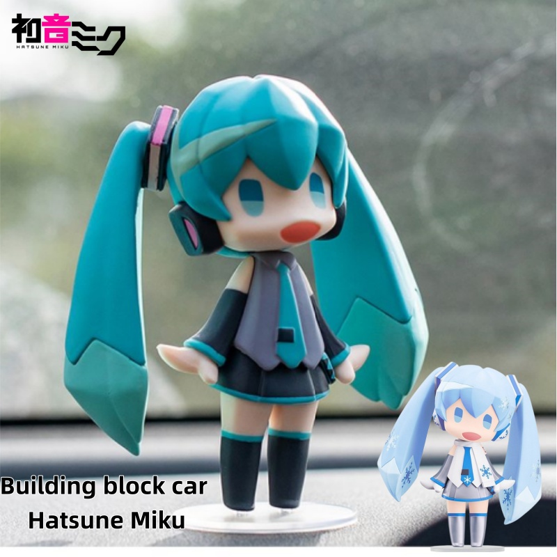 Lego Set Technic - Figura de Anime Miku y Set