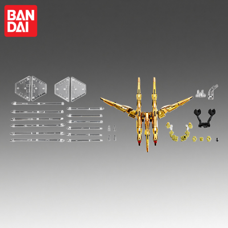 Bandai Model Gundam Rg - En Stock, Figura de Acción Original