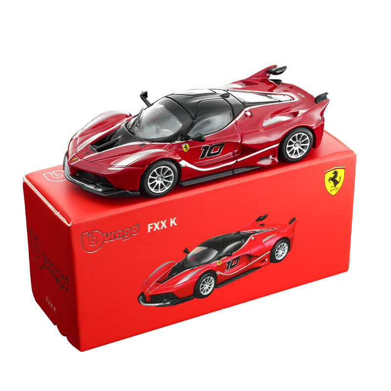 Die Cast Car 1 64 - Bburago 1:64 Coche de Metal Fundido