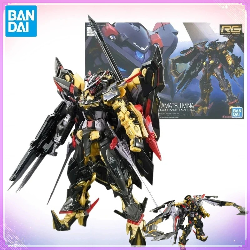Bandai Original Gundam RG 1/14 - Bandai Model Gundam Rg reseña y precio