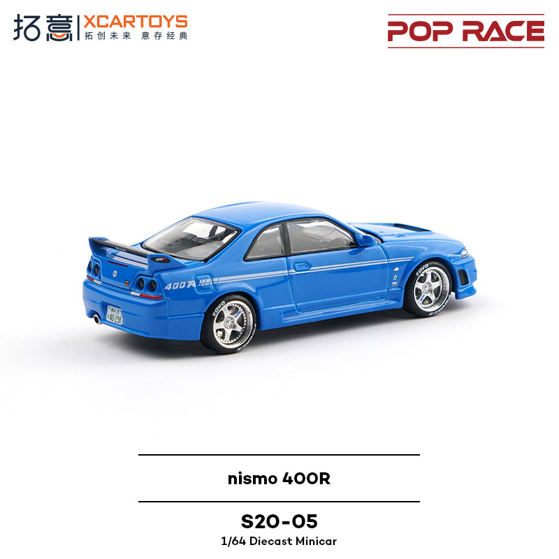 XCARTOYS POP RACE 1/64 Nismo 4 - Die Cast Car 1 64 reseña y precio
