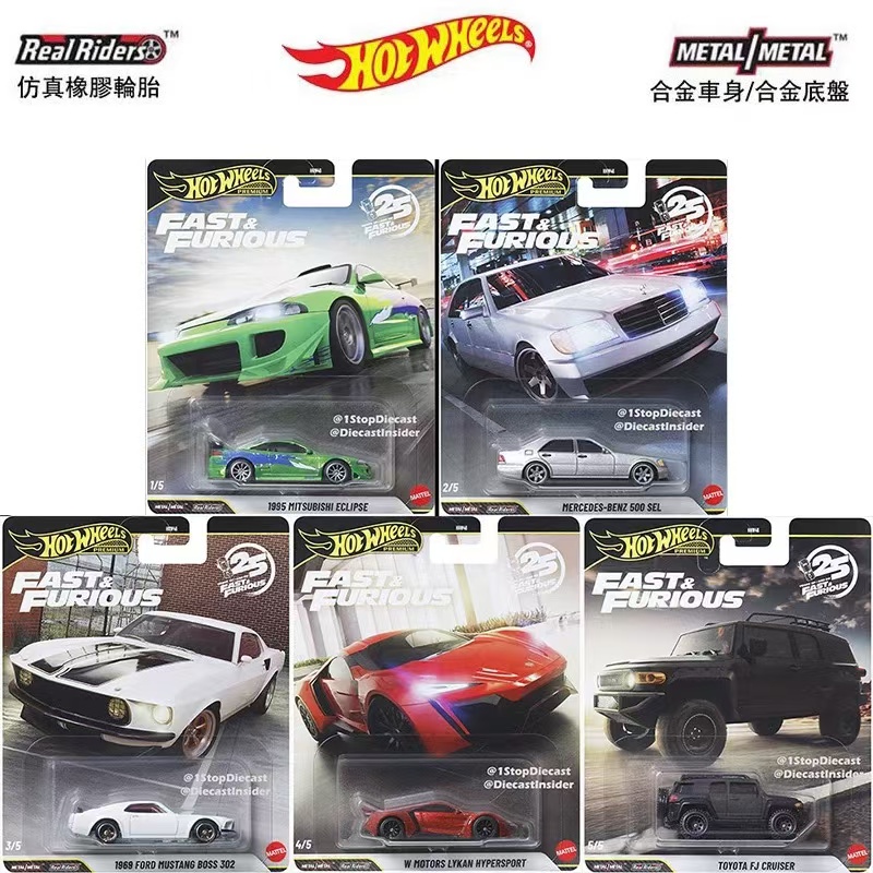 Mattel Hot Wheels Original 1/6 - Mattel Toy Hot Wheels reseña y precio