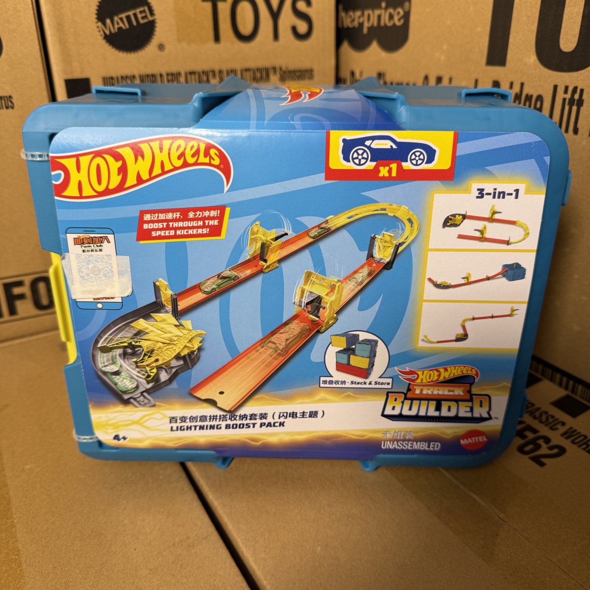 En Stock, juego de vías Hot Wh - Hot Wheels Car Track Sets reseña y precio