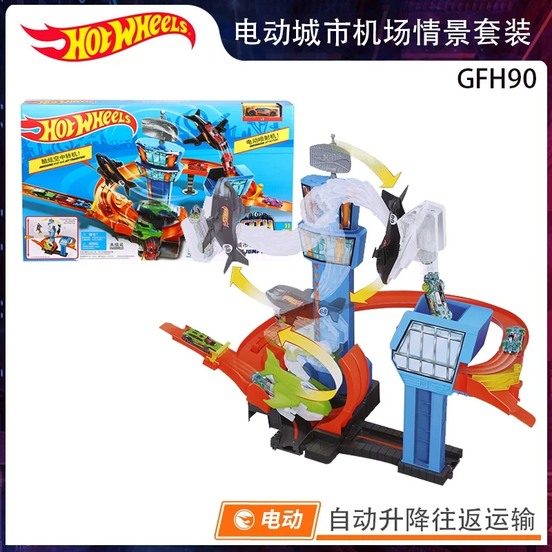 Hot Wheels Set de Pista de Car - Hot Wheels Car Track Sets reseña y precio