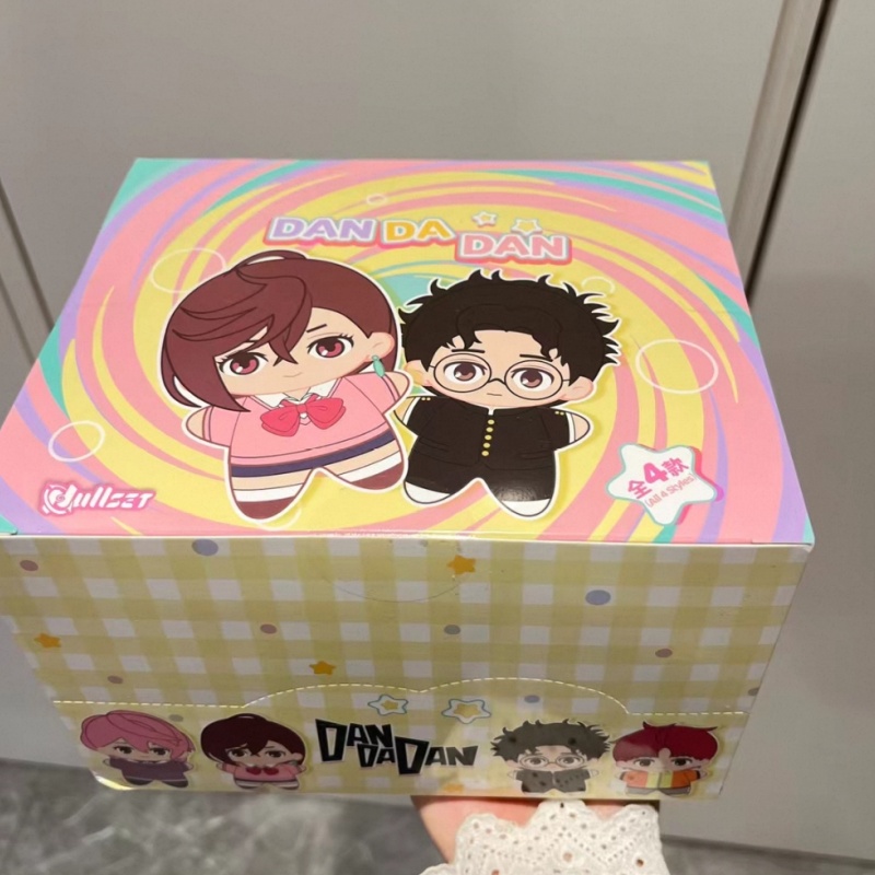 Genuino en stock: Llavero de p - Mystery Box Blind Bag reseña y precio
