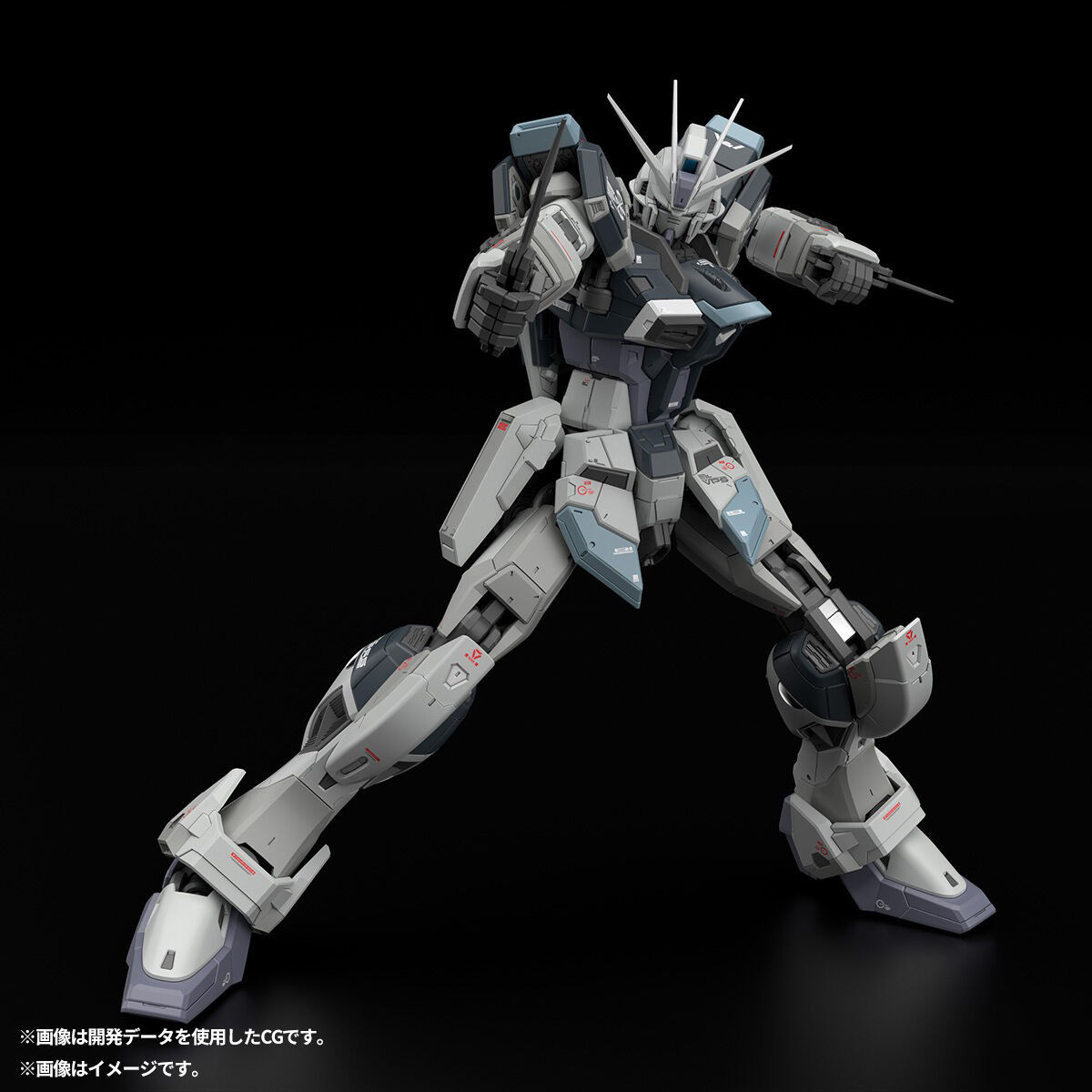 En Stock, Figura Original BAND - Bandai Model Gundam Rg reseña y precio