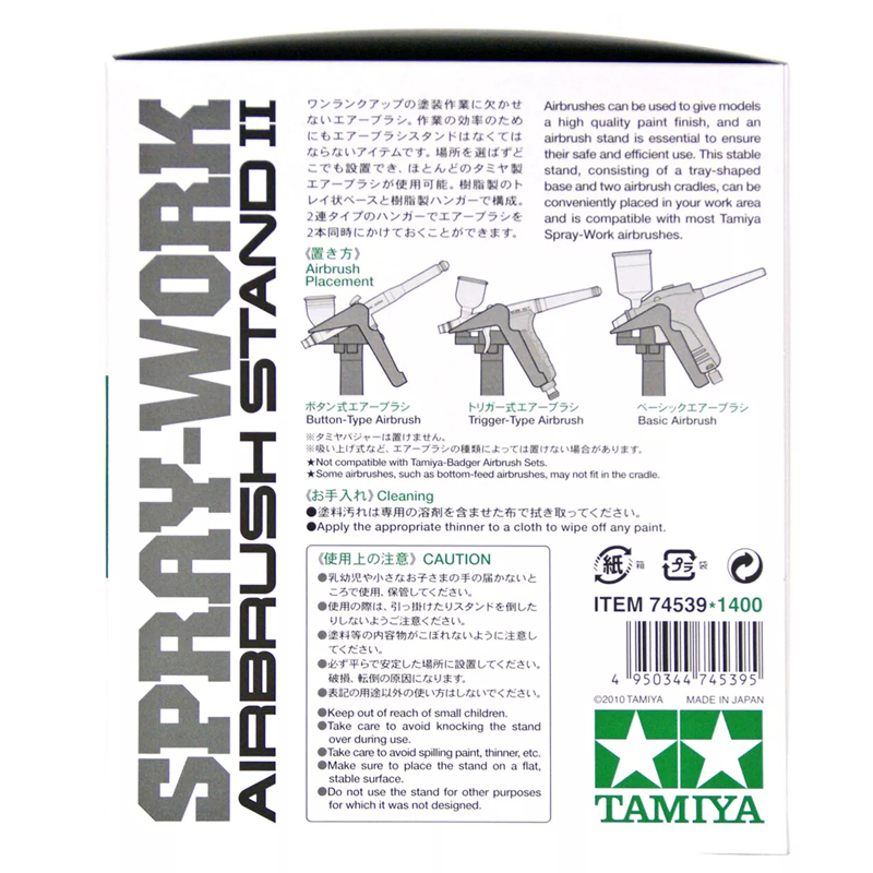 TAMIYA 74539 Soporte para aeró - Tamiya Model Paint Set reseña y precio