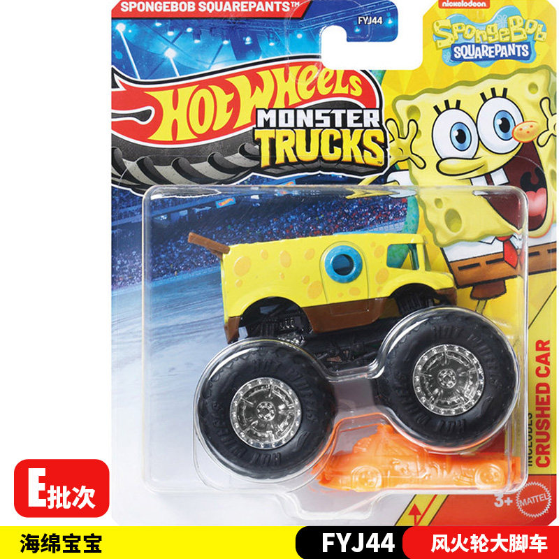 Nuevo Camión Monstruo Bigfoot  - Hot Wheels Car Monster Trucks reseña y precio