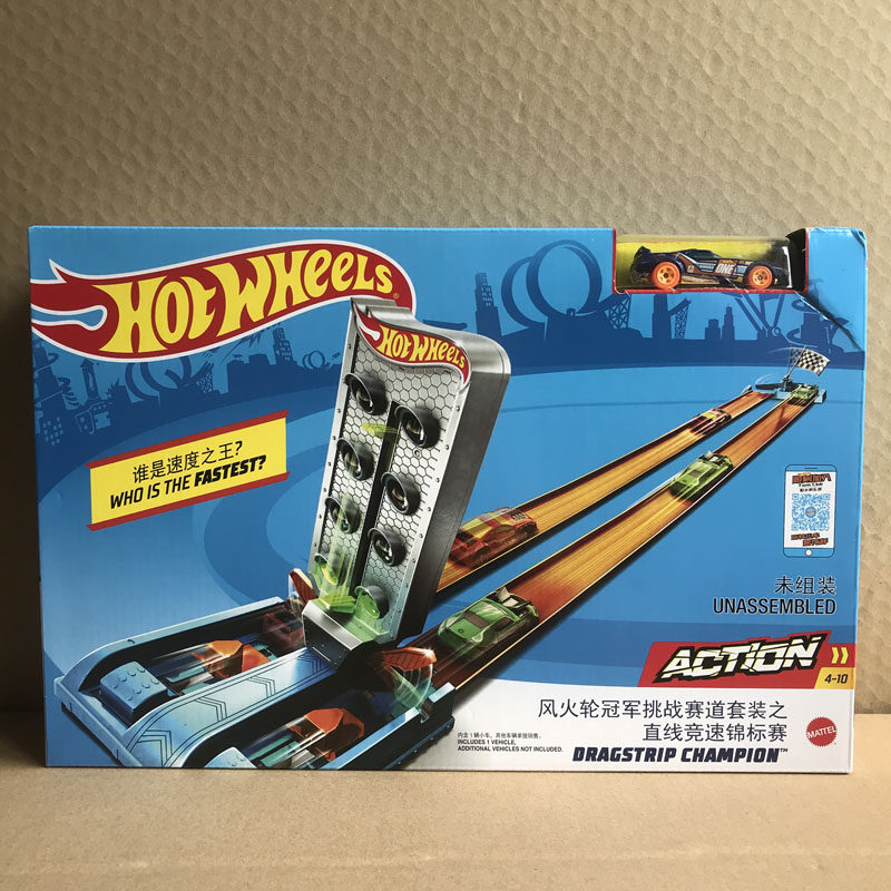 Hot Wheels Steam Drop & Score  - Hot Wheels Car Track Sets reseña y precio