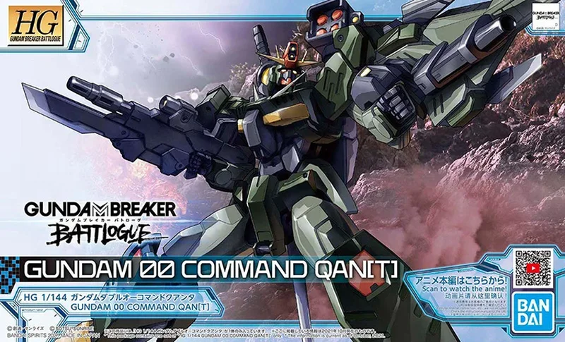 Gundam Bandai HG 1/144 Breaker - Bandai Model Gundam Hg reseña y precio