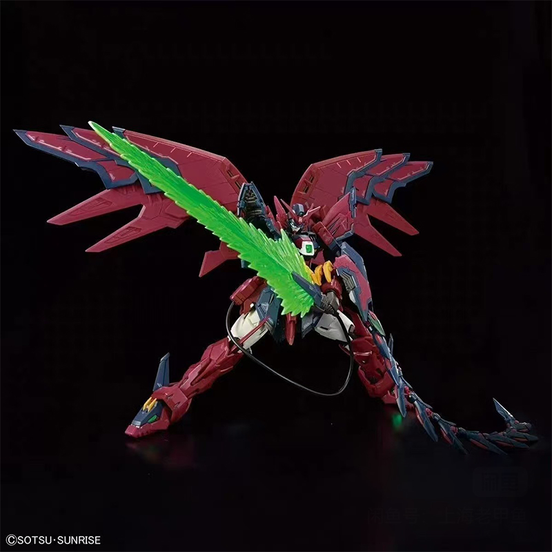 En Stock, Figura de Acción Ban - Bandai Model Gundam Rg reseña y precio