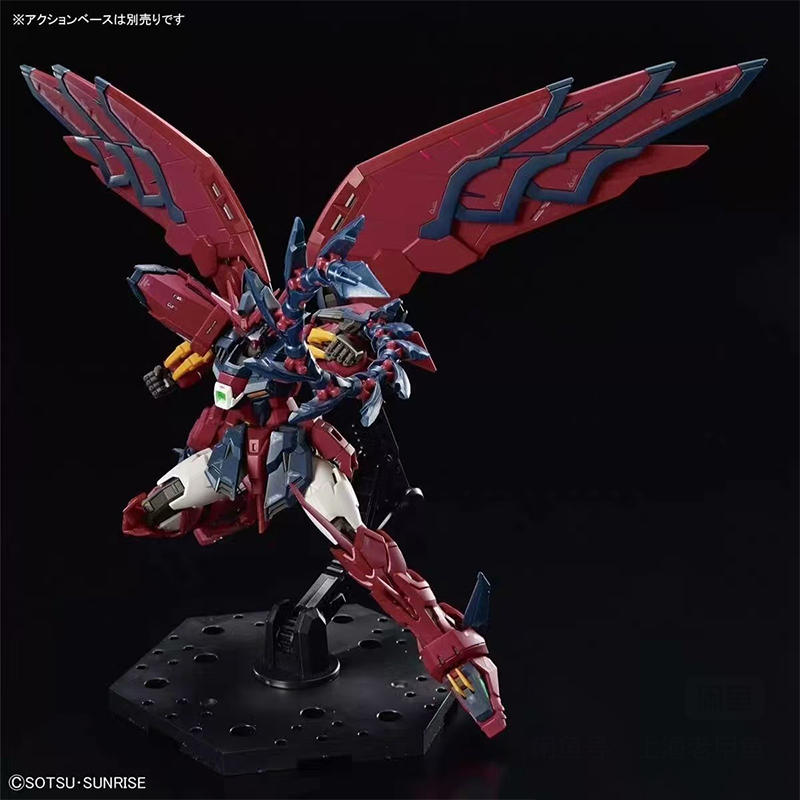 En Stock, Figura de Acción Ban - Bandai Model Gundam Rg reseña y precio