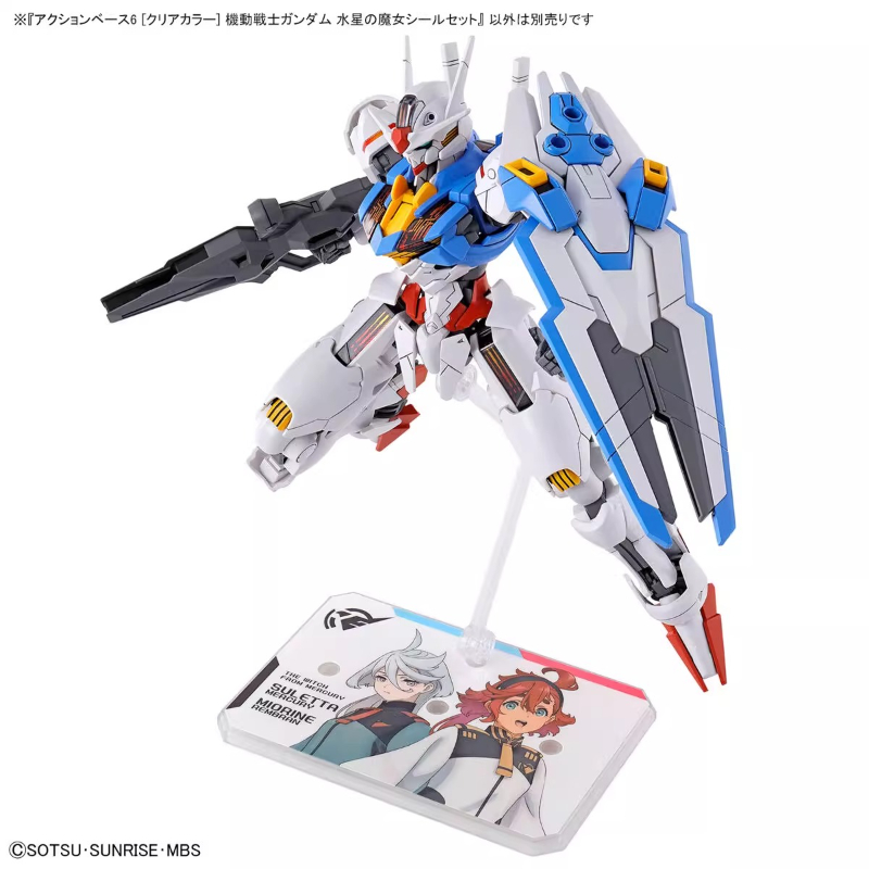 Bandai Anime HG FRS la bruja d - Bandai Model Gundam Hg reseña y precio
