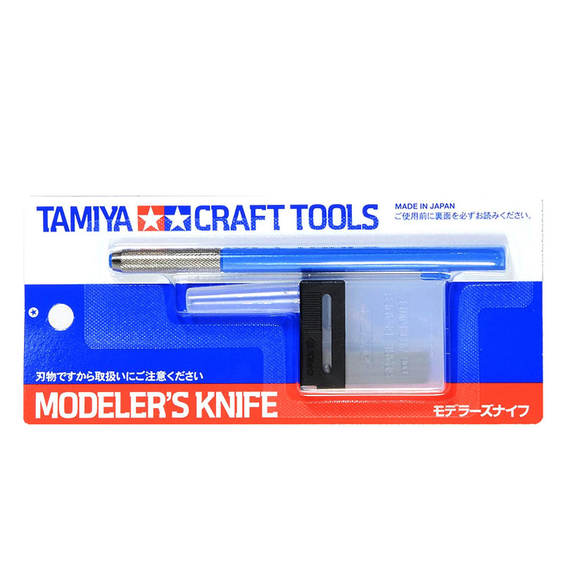 TAMIYA-cuchillo modelo 69943 ( - Tamiya Model Paint Set reseña y precio