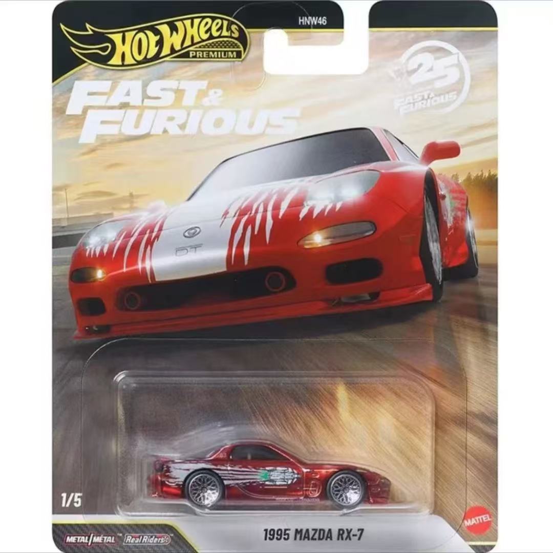 Mattel Hot Wheels 1/64 2026 Rá - Mattel Toy Hot Wheels reseña y precio