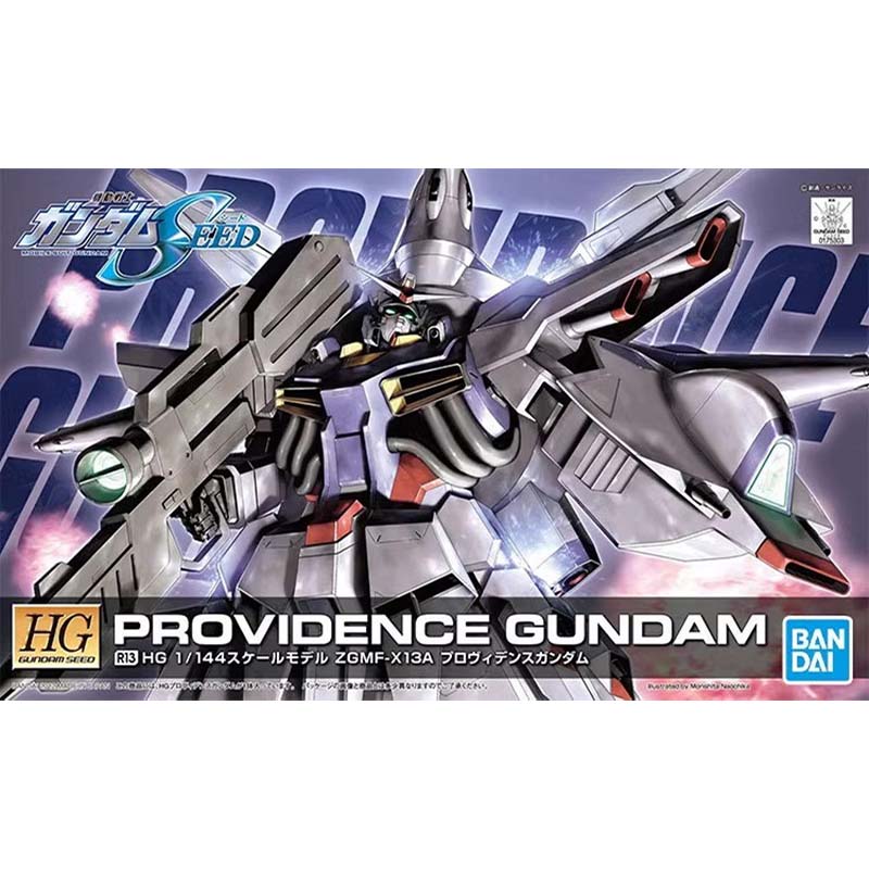 Bandai HG SEED 1/144 Blitz Aeg - Bandai Model Gundam Hg reseña y precio