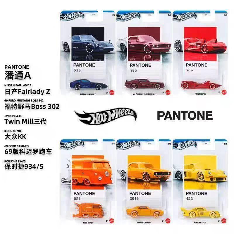 Hotwheels Pantone Porsche Volk - Hot Wheels Car Track Sets reseña y precio
