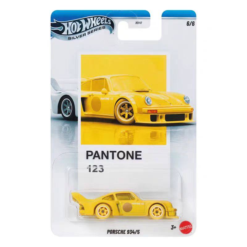Hotwheels Pantone Porsche Volk - Hot Wheels Car Track Sets reseña y precio