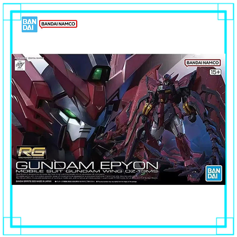 En Stock, Bandai Mobile Suit G - Bandai Model Gundam Rg reseña y precio