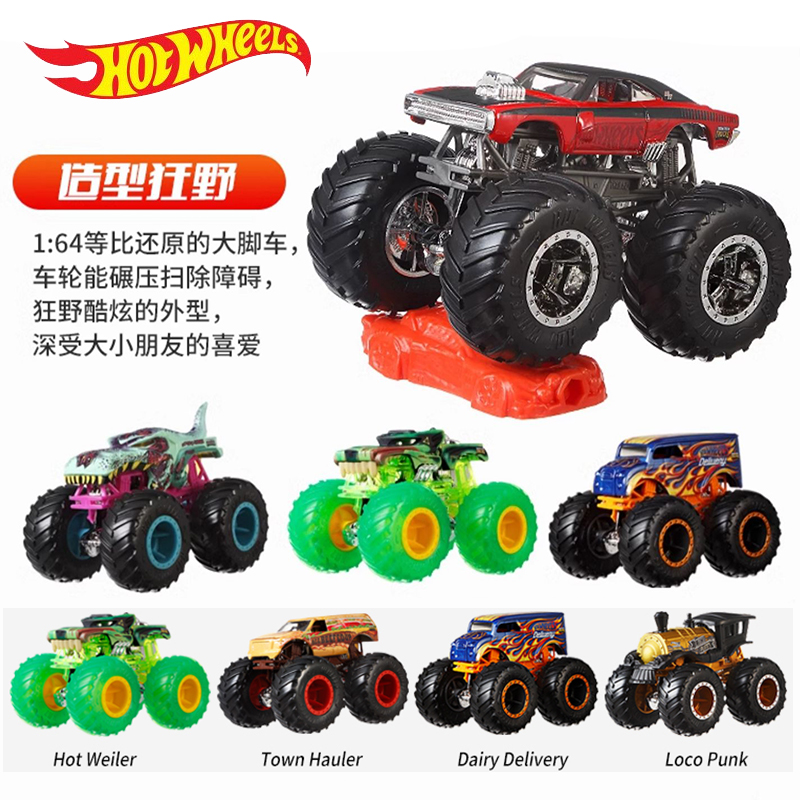 Hot Wheels Monster Trucks de j - Hot Wheels Car Monster Trucks reseña y precio