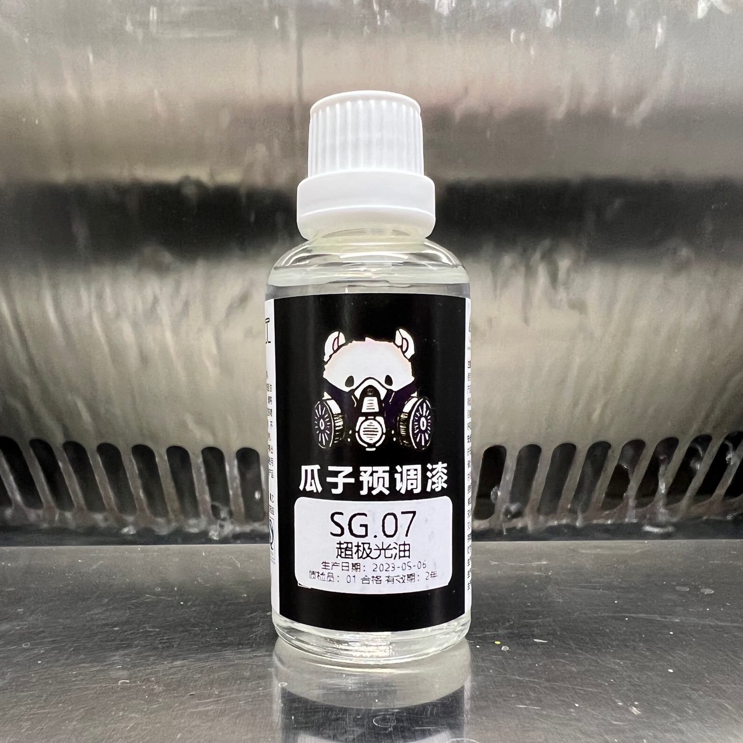 Pintura protectora serie SG, a - Tamiya Model Paint Set reseña y precio