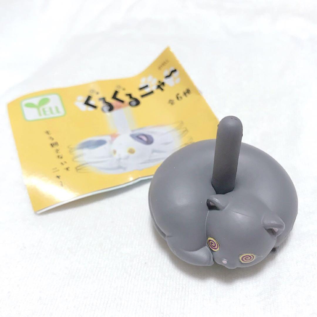 Juguetes de cápsula de hechizo - Capsule Toy Gashapon reseña y precio