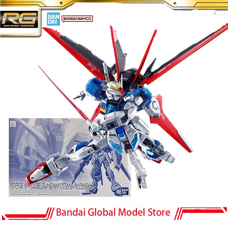 Kit de modelo de edición limit - Bandai Model Gundam Rg reseña y precio