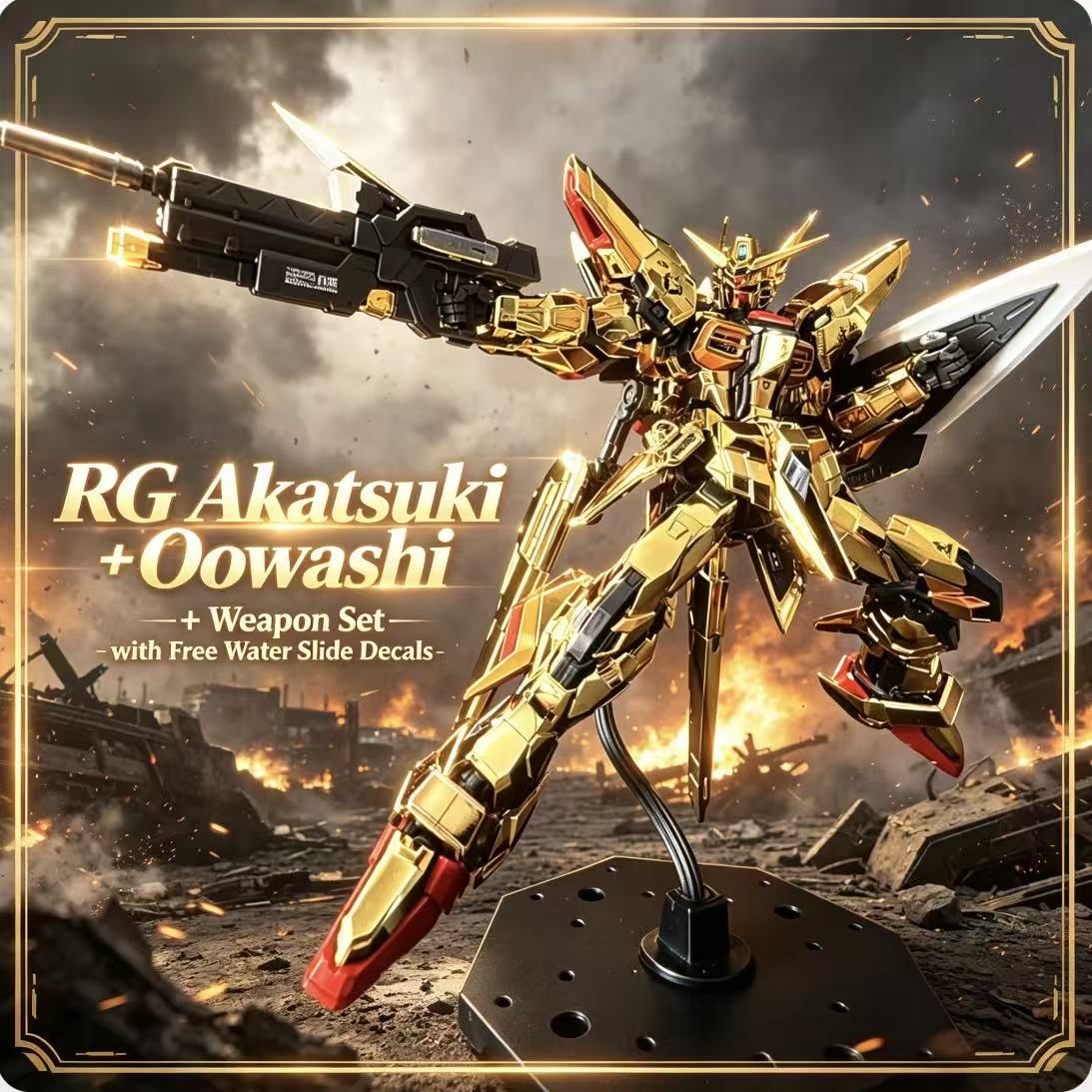 RG41 1/144 ORB-01 Akatsuki Oow - Bandai Model Gundam Rg reseña y precio