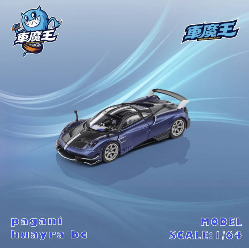 Modelo de Auto a Escala 1:64 P - Die Cast Car 1 64 reseña y precio