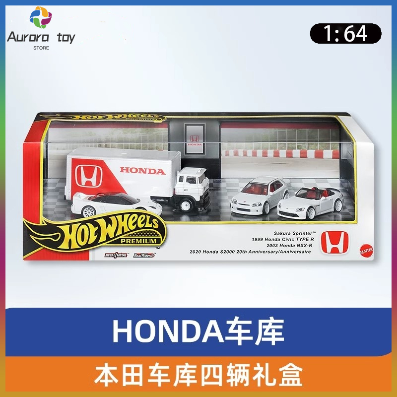 Nuevo 1/64 Hot Wheels Premium  - Mattel Toy Hot Wheels reseña y precio