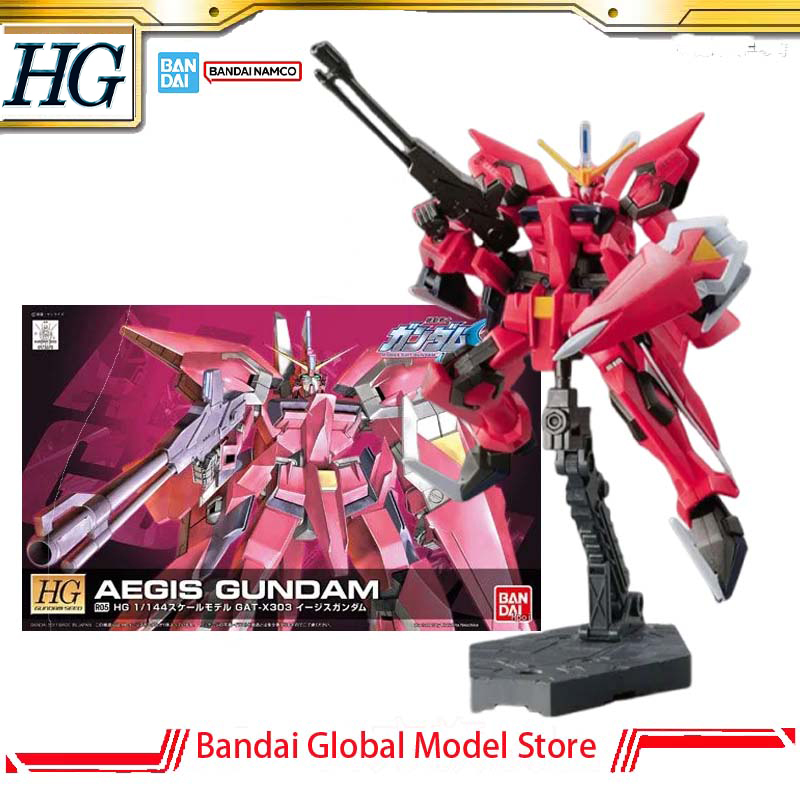 Kit de modelo genuino de Banda - Bandai Model Gundam Hg reseña y precio