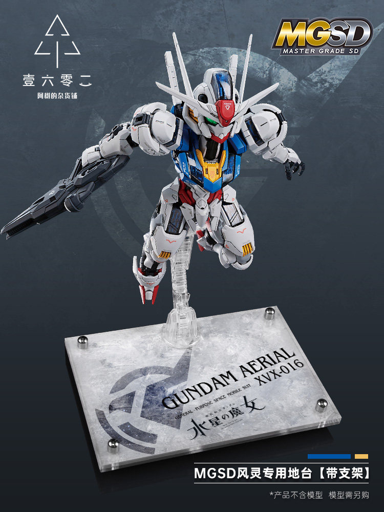 Base de exhibición transparent - Bandai Model Gundam Hg reseña y precio
